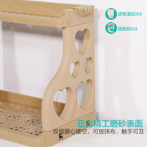 厨房置物架 巧妙收纳油盐酱醋，打造整洁高效厨房