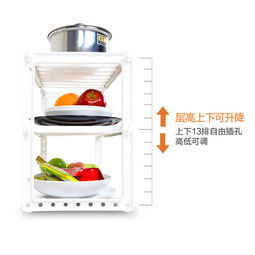 厨房收纳新革命 可伸缩水槽架子的多功能魅力