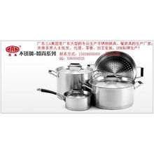 厨房设备选购指南 不锈钢平底锅与汤锅的批发价格及德意厨具推荐