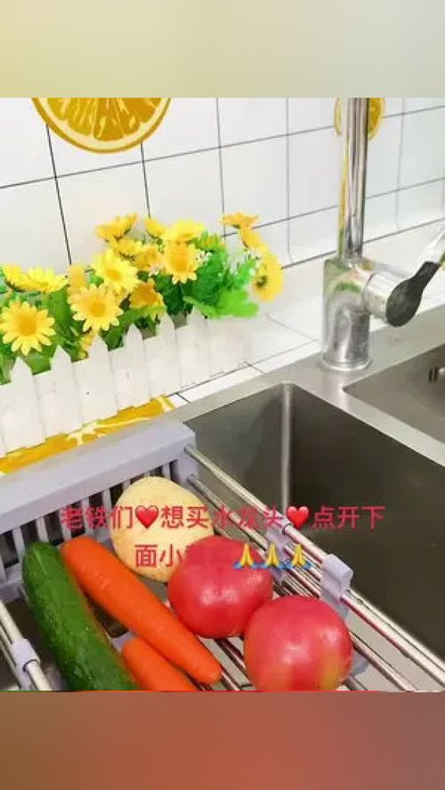 厨房神器种草 让生活更轻松的高效好物推荐
