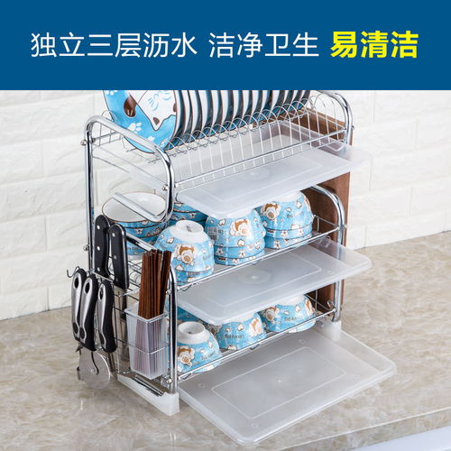 碗架沥水架 多功能厨房收纳的理想选择