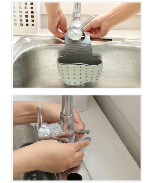 厨房收纳新宠 水槽塑料沥水篮的多功能应用与选购指南